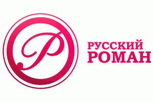 Телепрограмма канала Русский роман в Казани на сегодня Русский роман